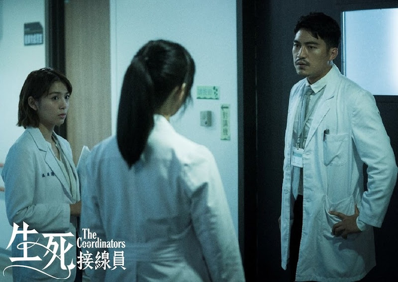 The Coordinators Taiwan Drama